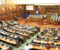 Vazhdimi i Seancës plenare